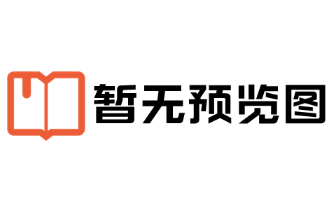 胃部梭形肿瘤是什么？